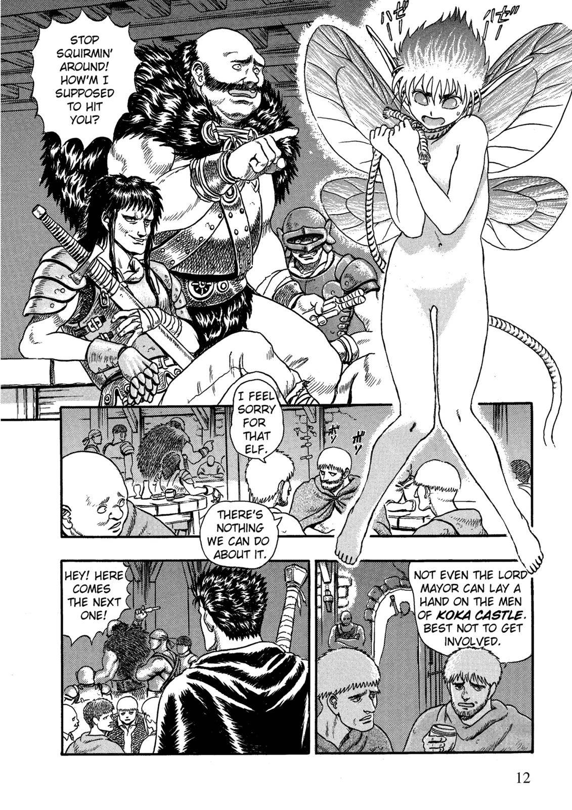 Berserk Chapter 0.01 13