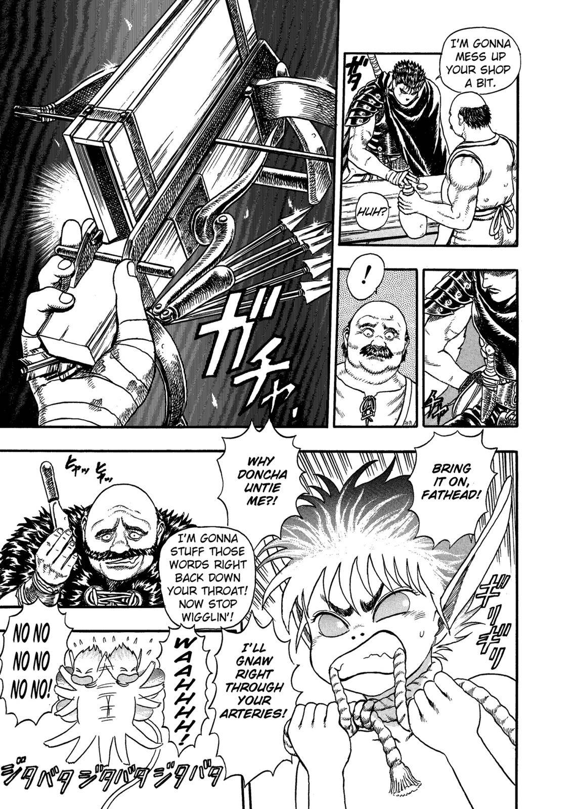 Berserk Chapter 0.01 14