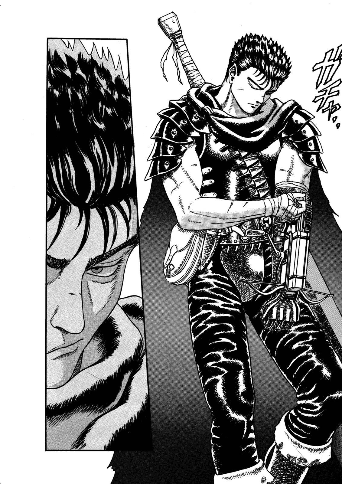 Berserk Chapter 0.01 17