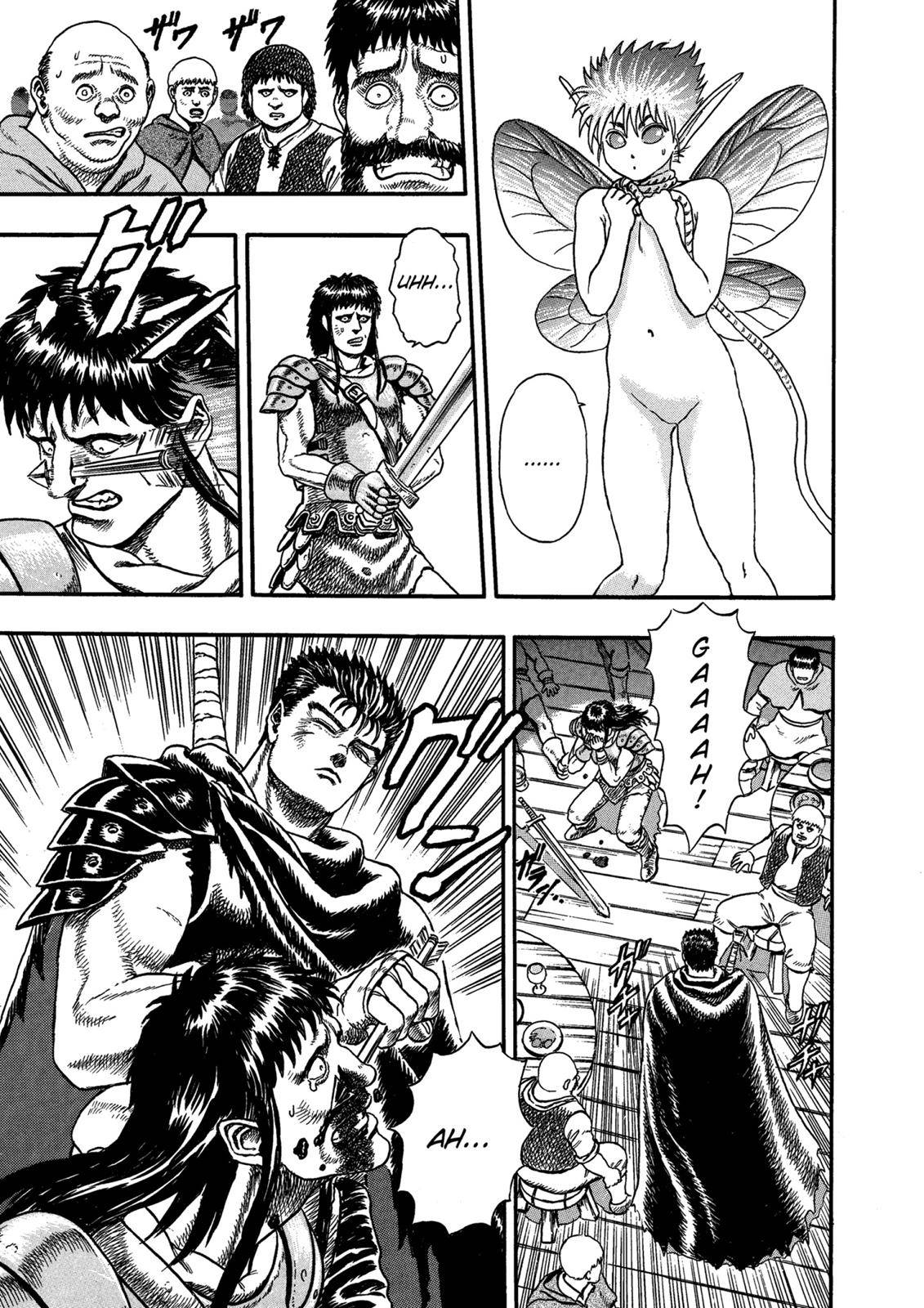 Berserk Chapter 0.01 18