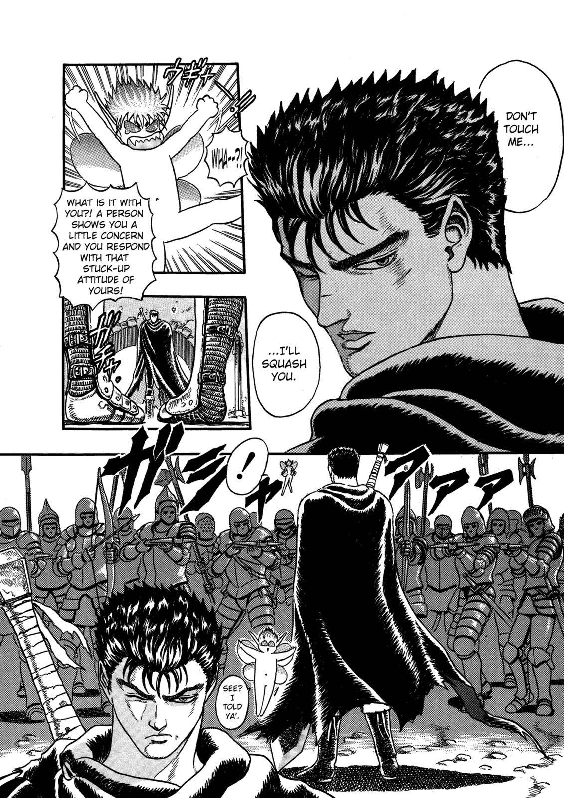 Berserk Chapter 0.01 26