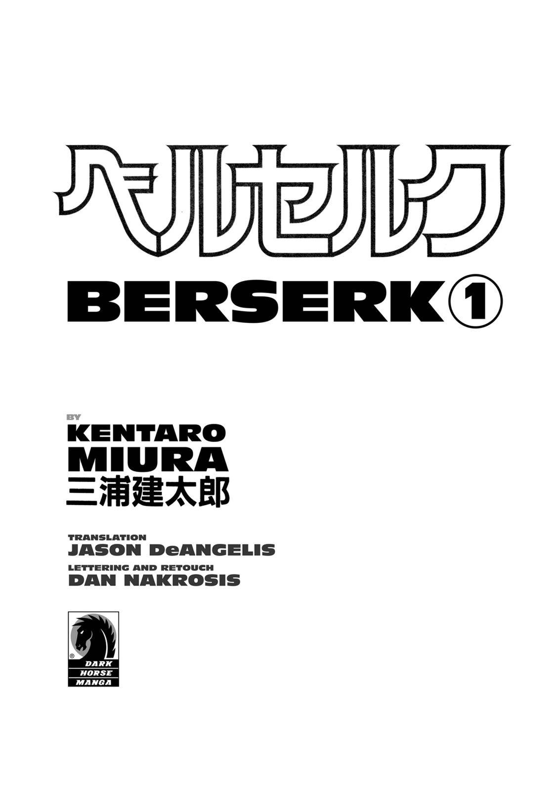 Berserk Chapter 0.01 3