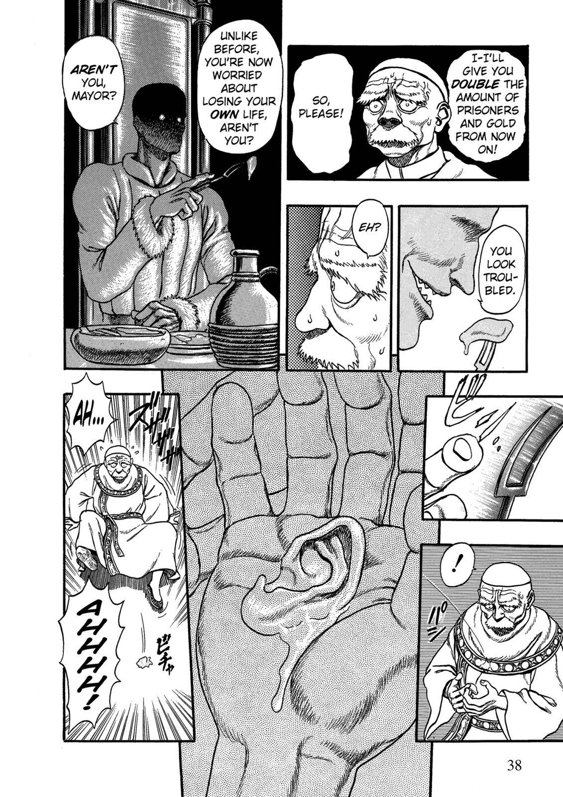 Berserk Chapter 0.01 38