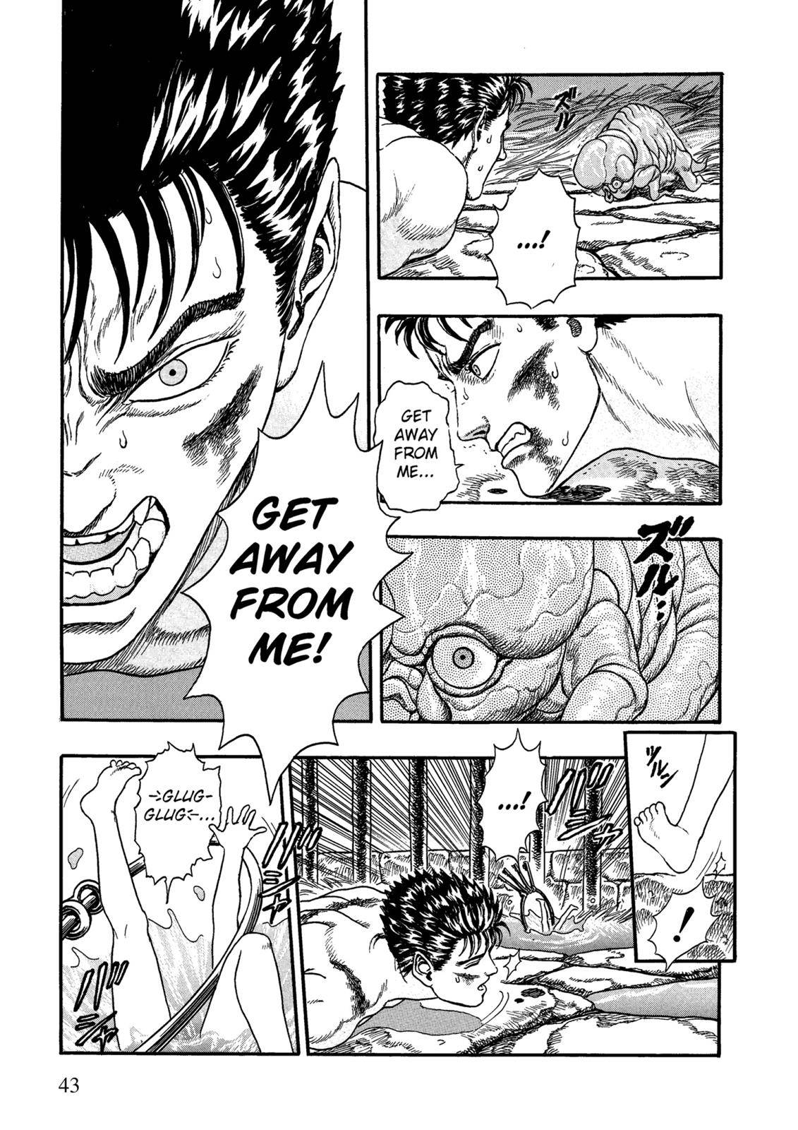 Berserk Chapter 0.01 43