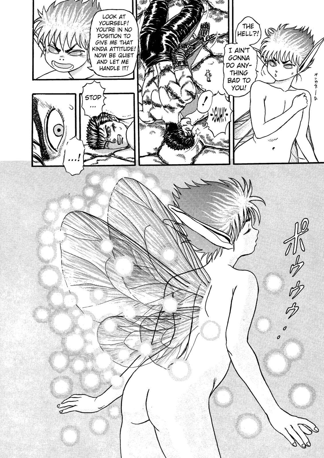 Berserk Chapter 0.01 46
