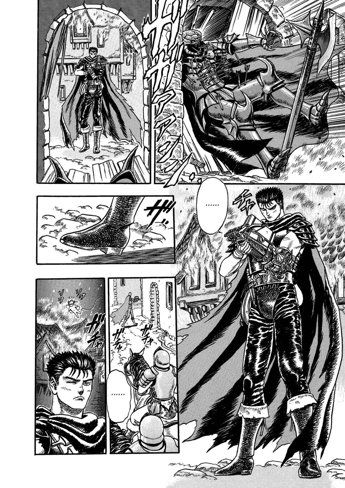 Berserk Chapter 0.01 71