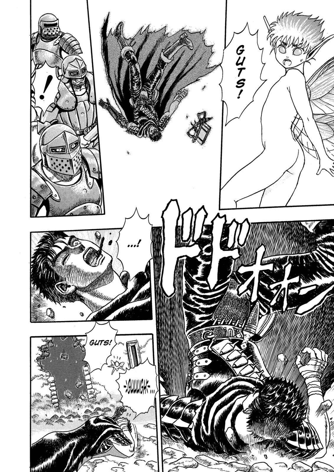 Berserk Chapter 0.01 73