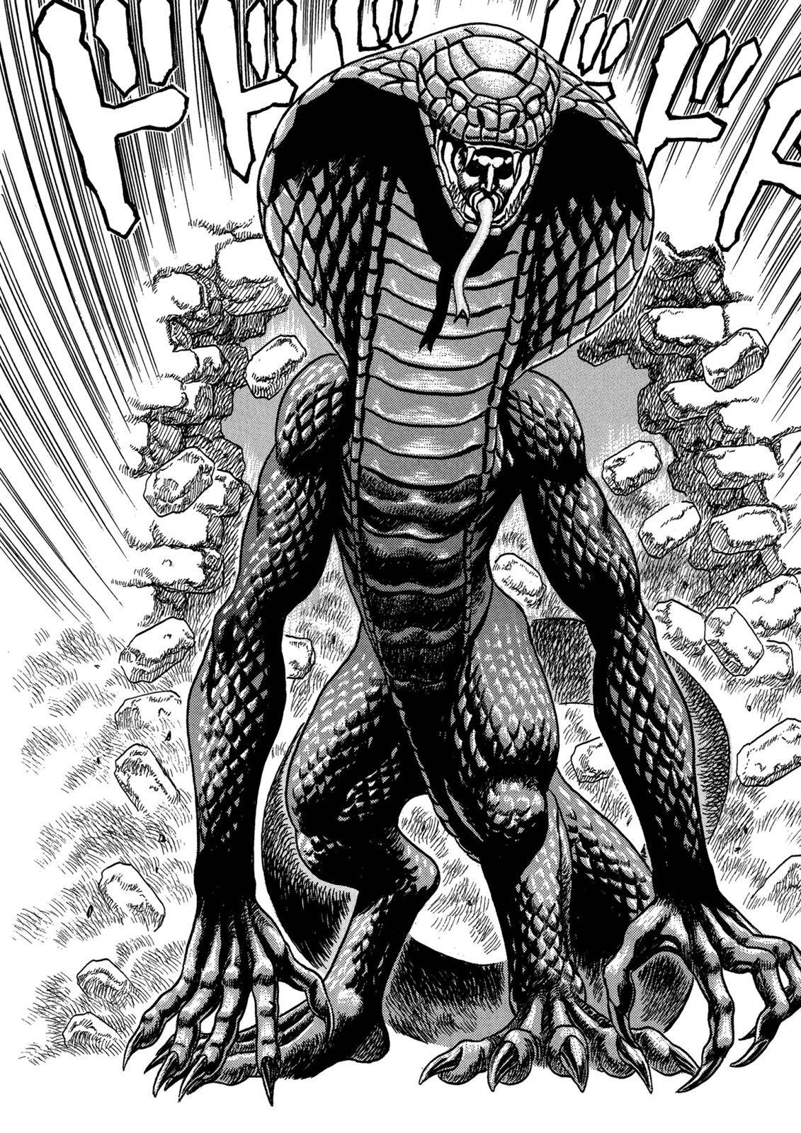 Berserk Chapter 0.01 75