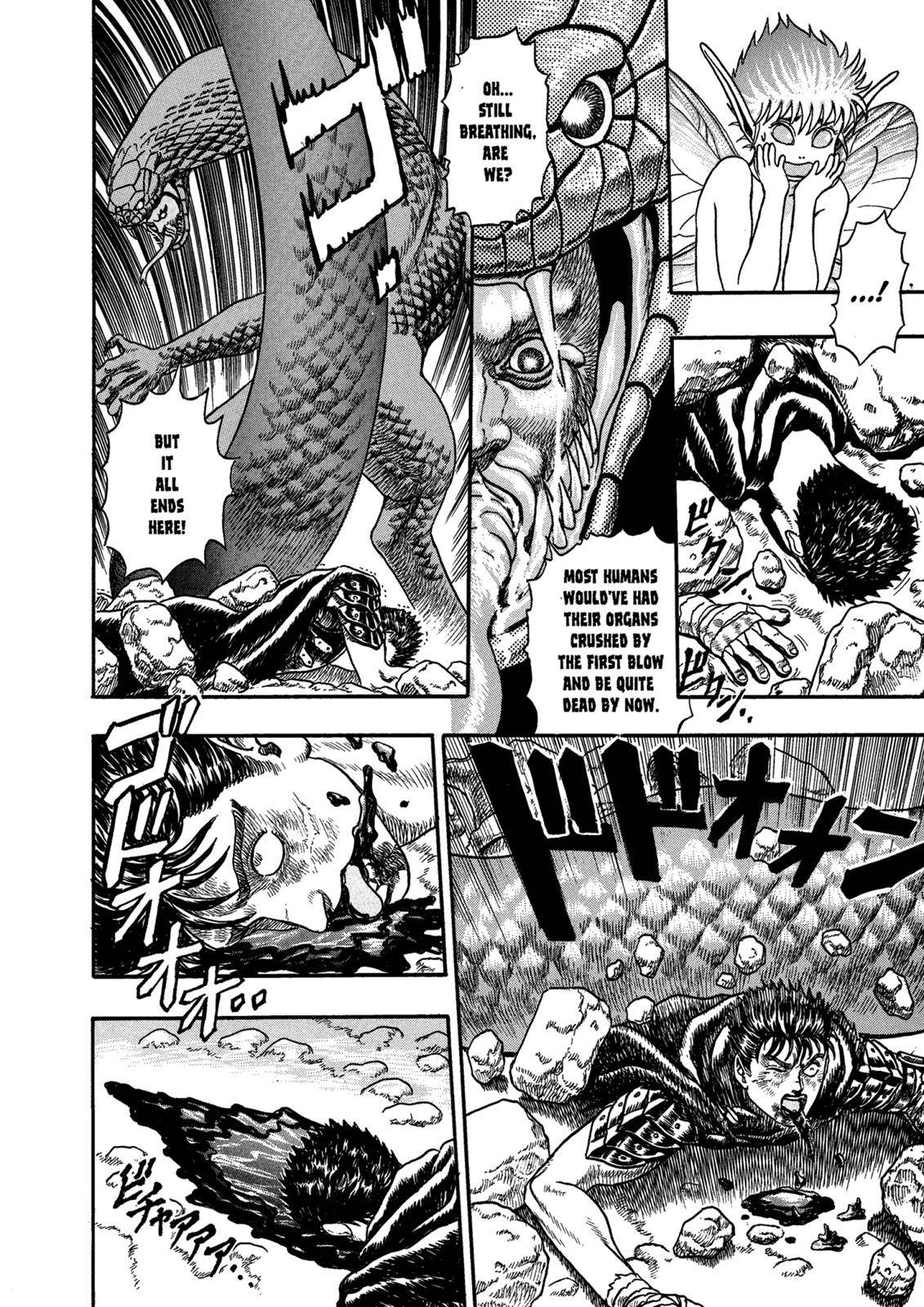 Berserk Chapter 0.01 79