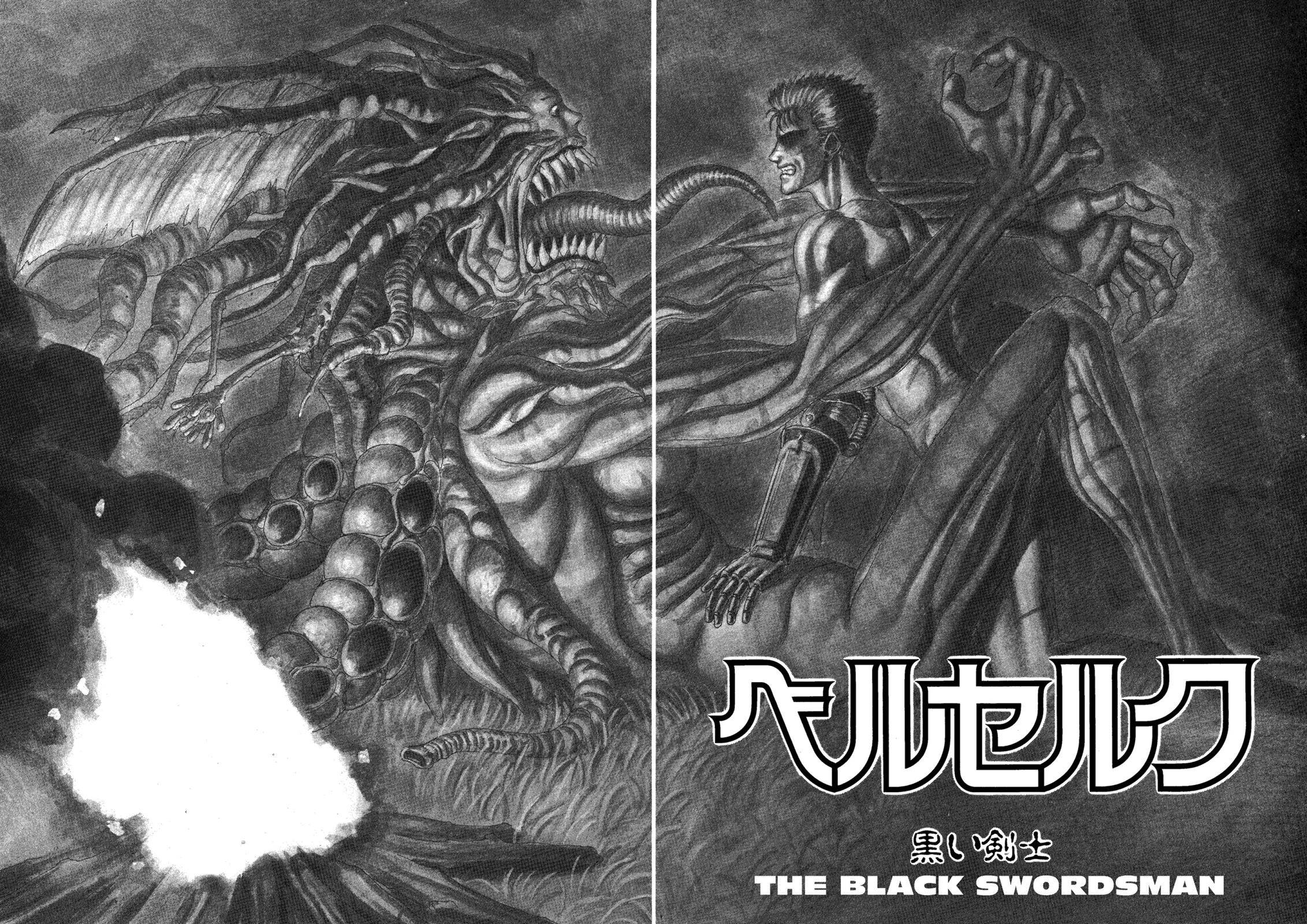 Berserk Chapter 0.01 8