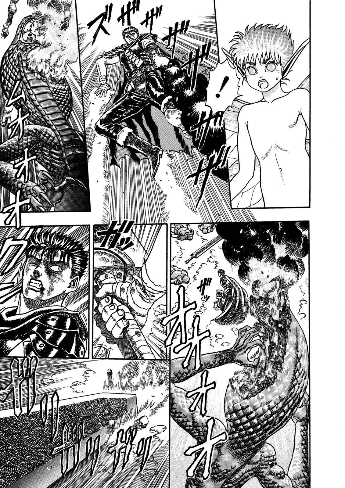 Berserk Chapter 0.01 82