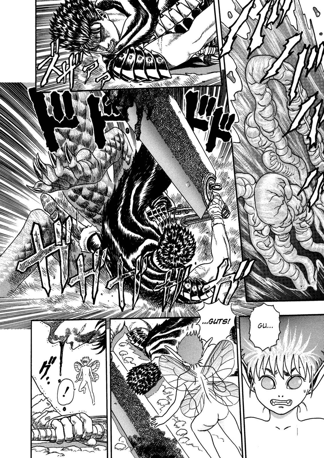 Berserk Chapter 0.01 84
