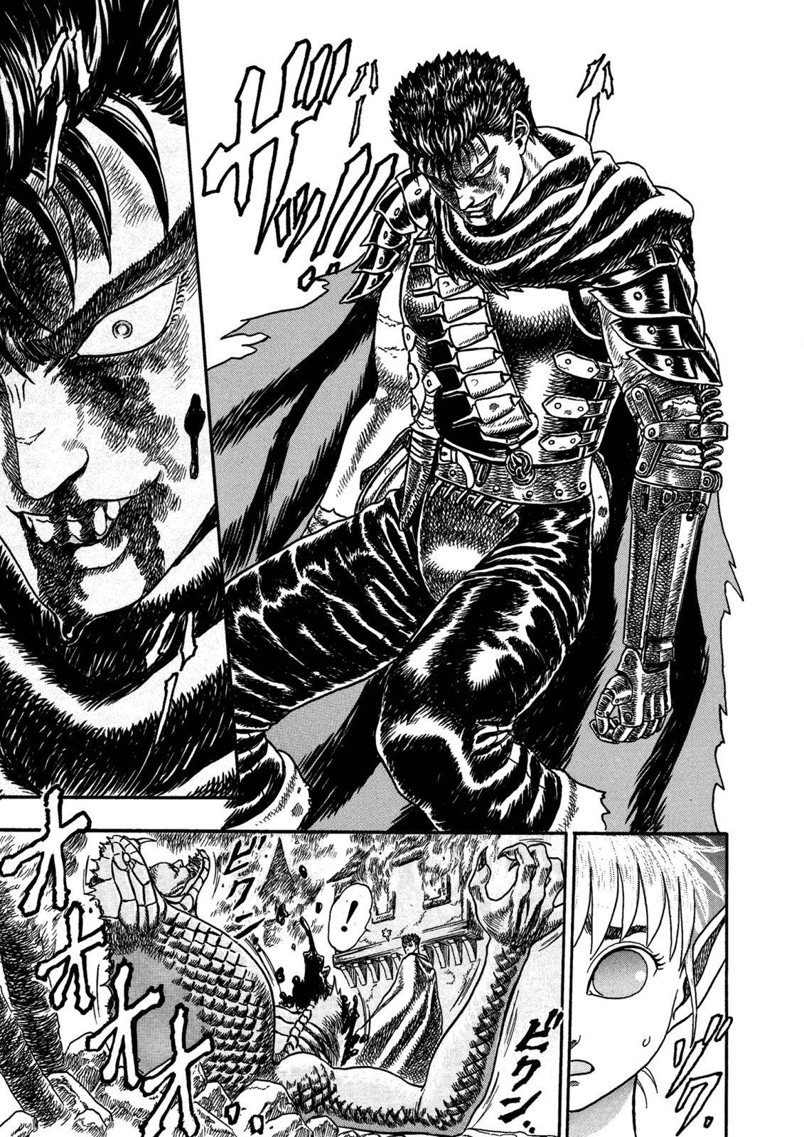 Berserk Chapter 0.01 85