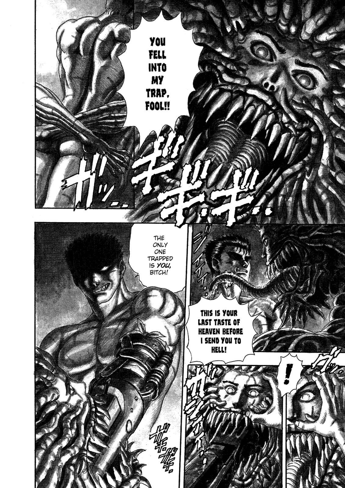 Berserk Chapter 0.01 9
