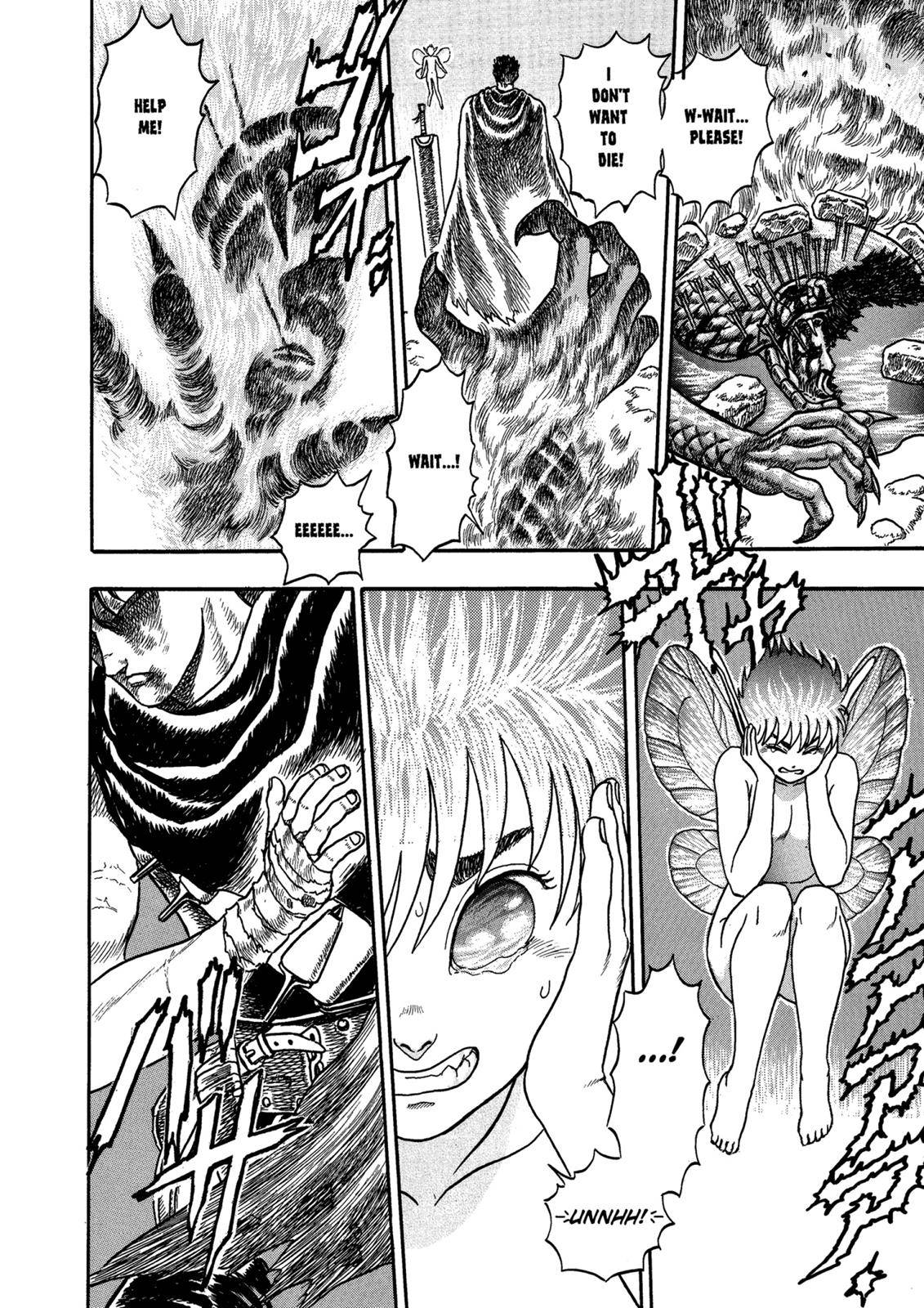Berserk Chapter 0.01 90