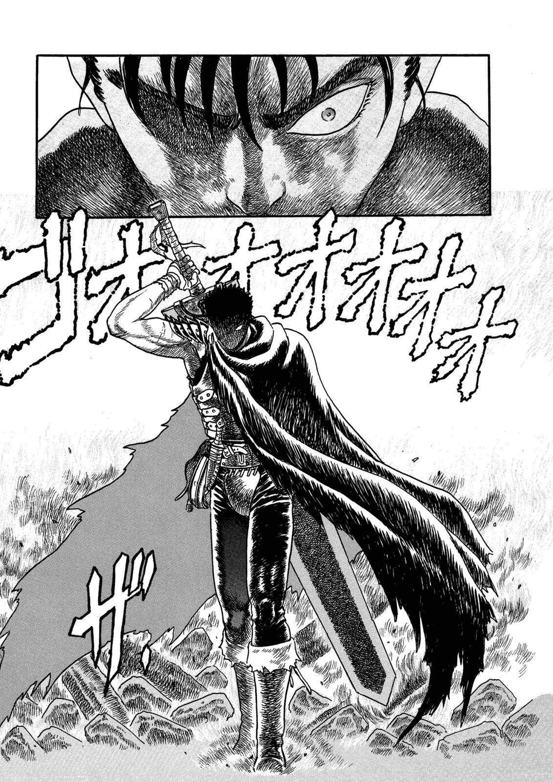 Berserk Chapter 0.01 91
