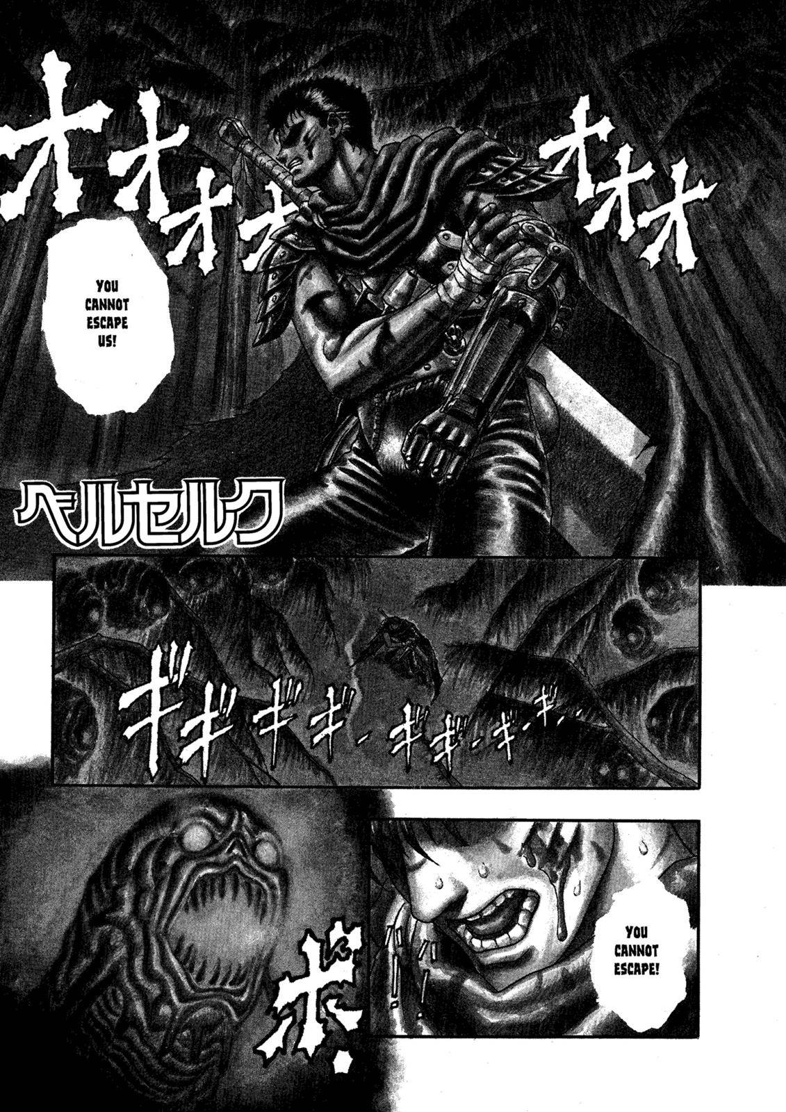 Berserk Chapter 0.02 1