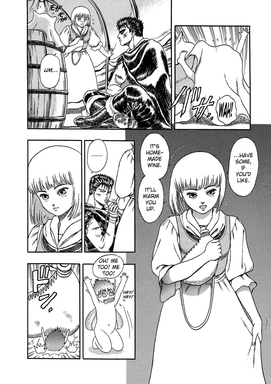 Berserk Chapter 0.02 15