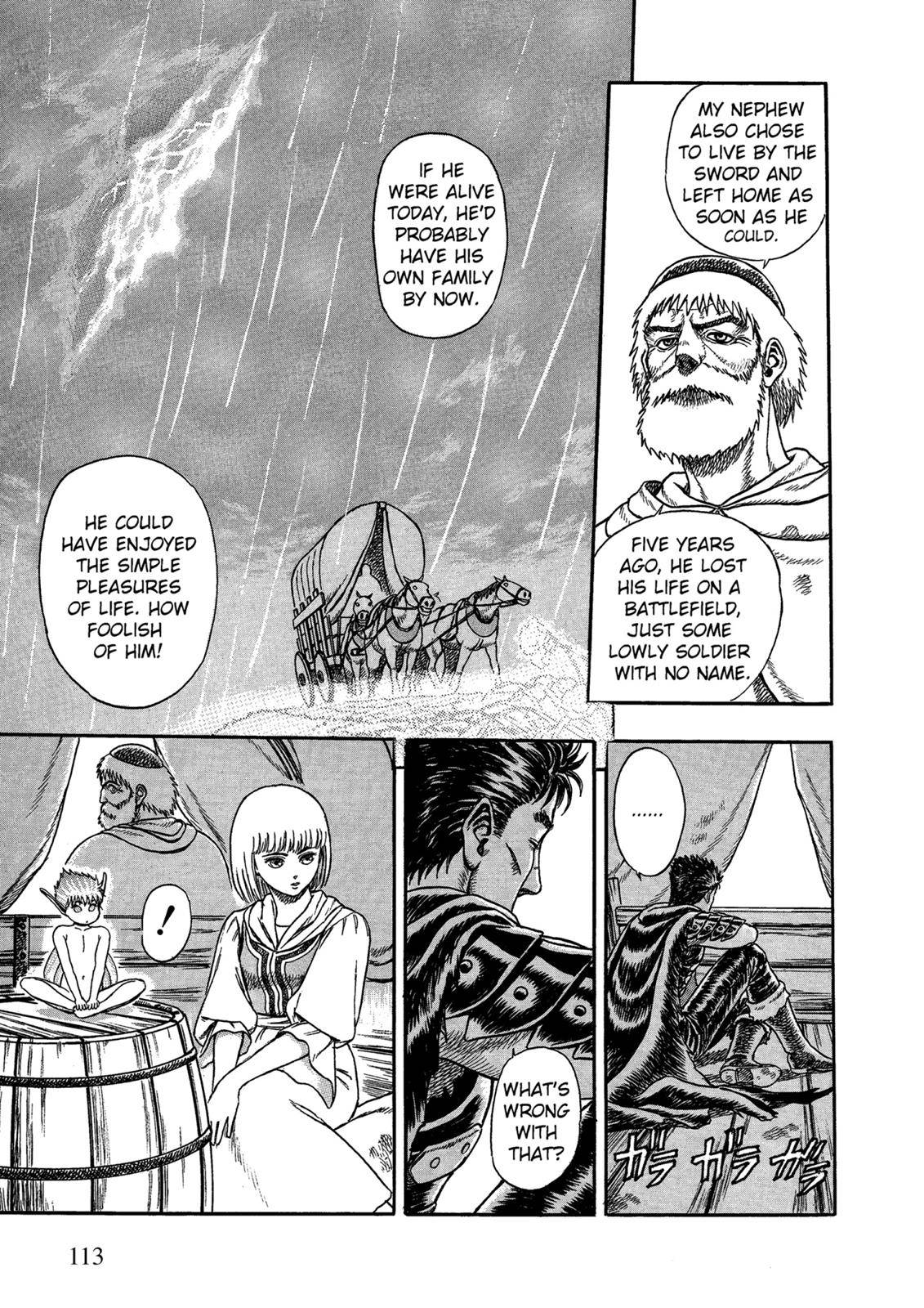 Berserk Chapter 0.02 18