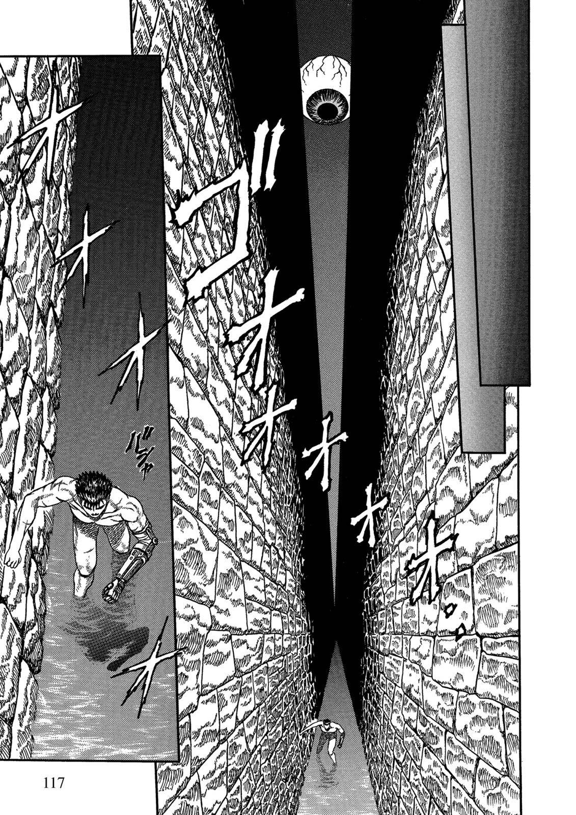 Berserk Chapter 0.02 22