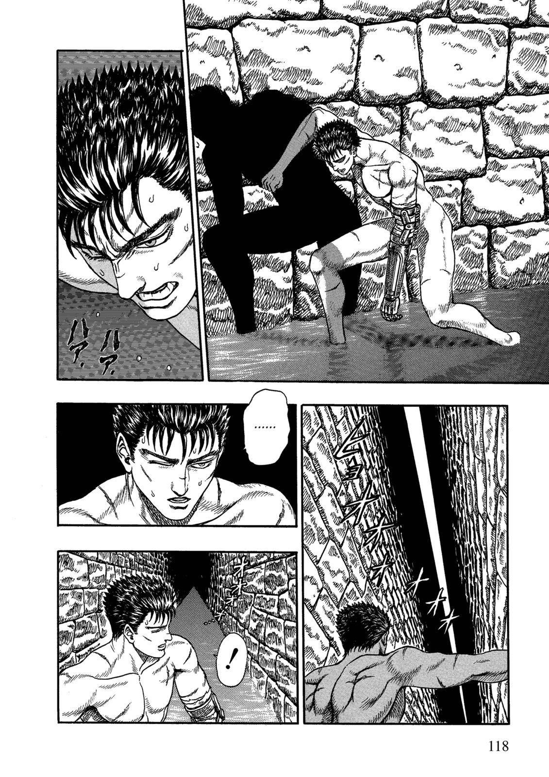 Berserk Chapter 0.02 23
