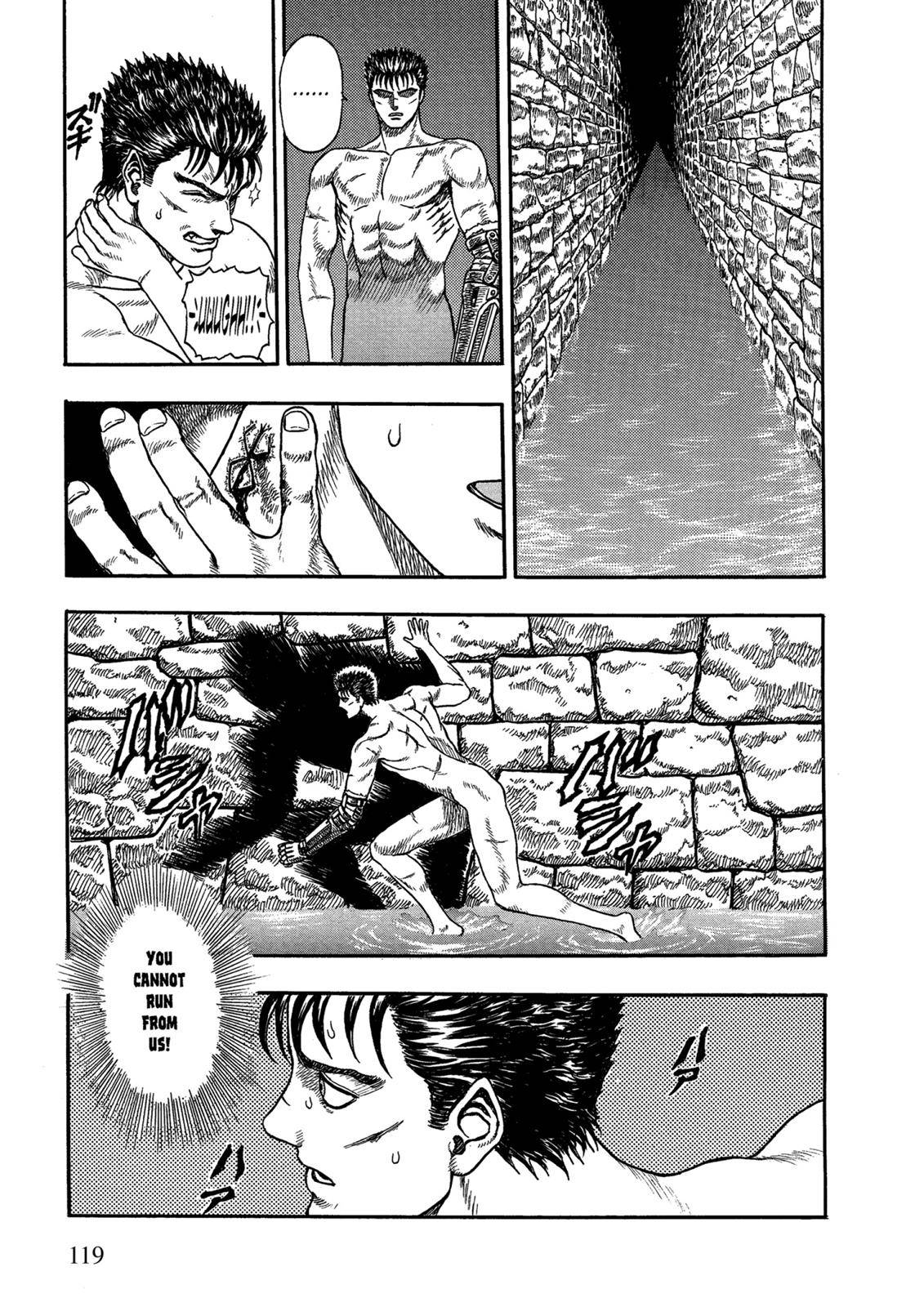 Berserk Chapter 0.02 24