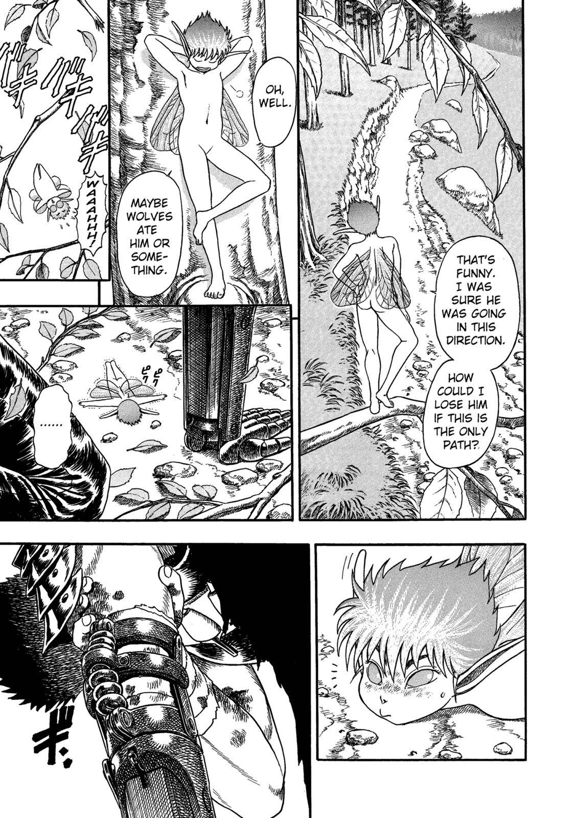 Berserk Chapter 0.02 4