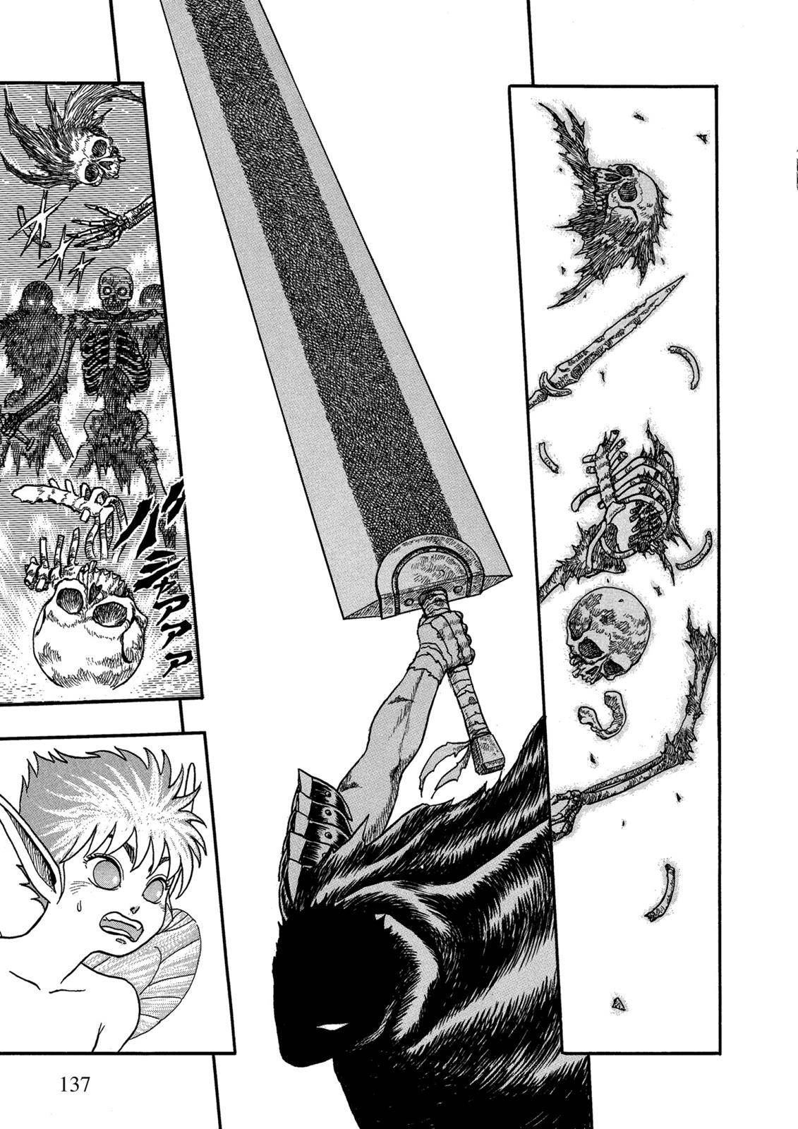 Berserk Chapter 0.02 41