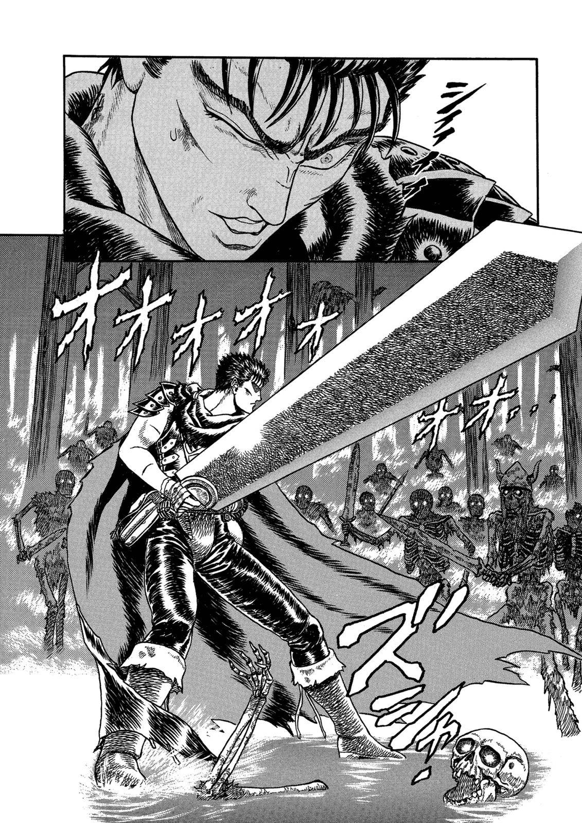 Berserk Chapter 0.02 42