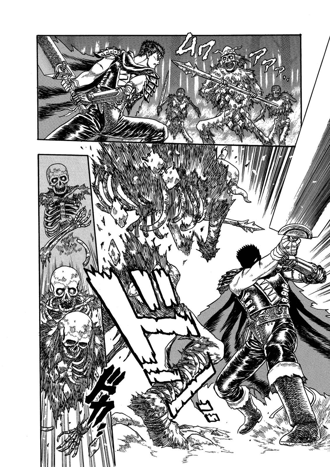 Berserk Chapter 0.02 44