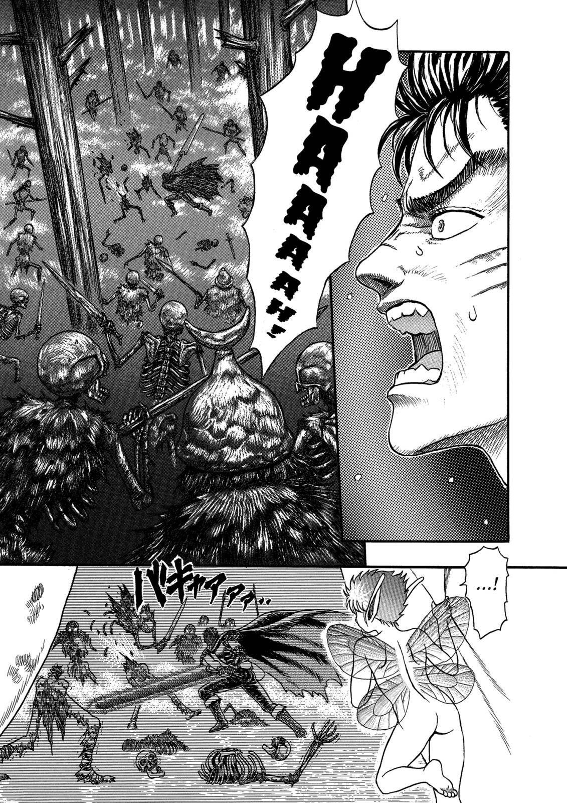 Berserk Chapter 0.02 45