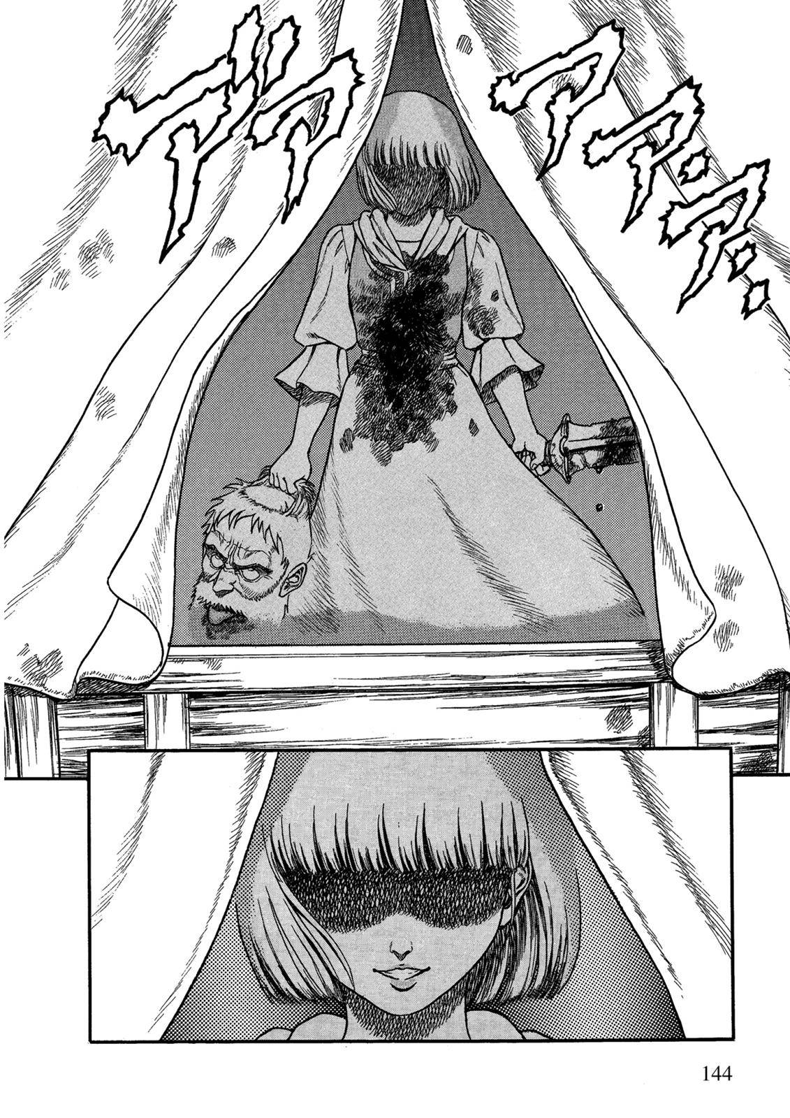 Berserk Chapter 0.02 48