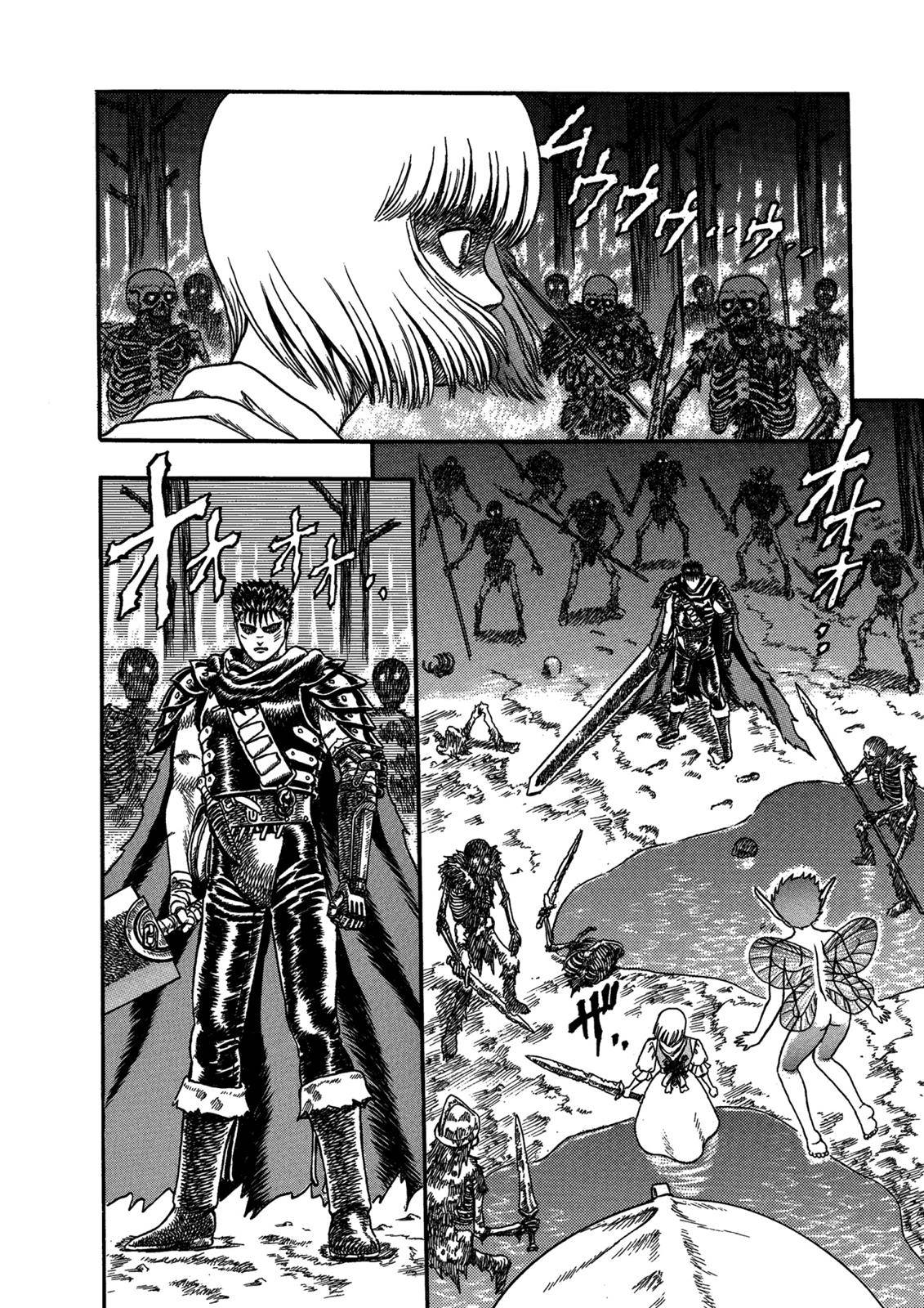 Berserk Chapter 0.02 50