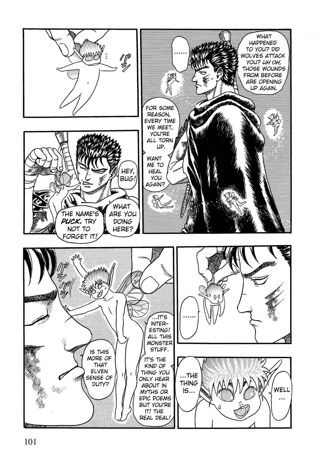 Berserk Chapter 0.02 6