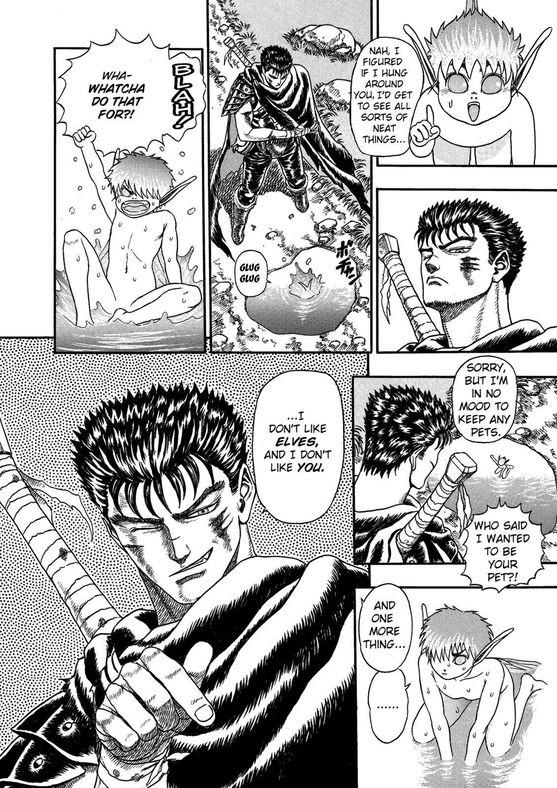 Berserk Chapter 0.02 7