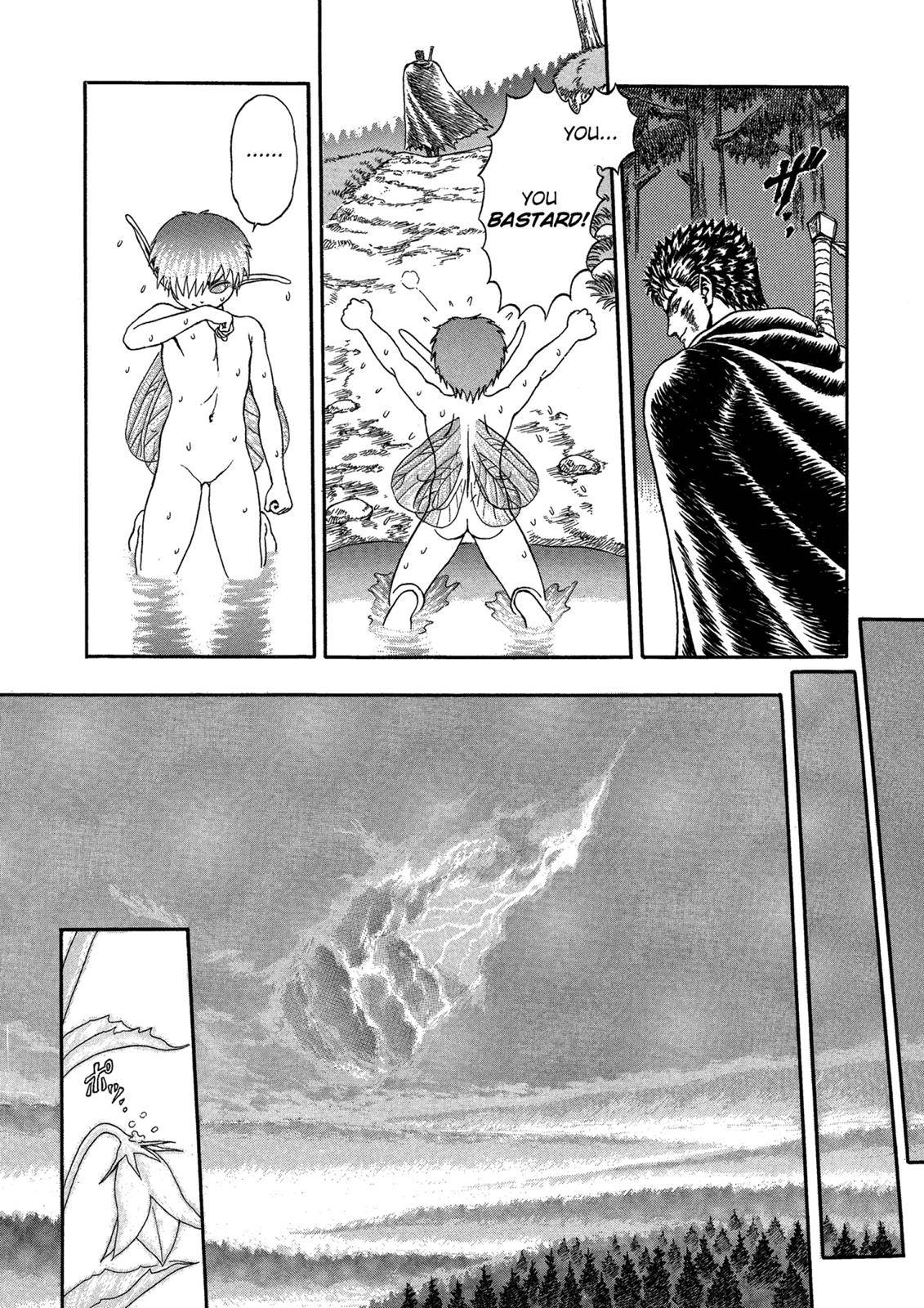 Berserk Chapter 0.02 9