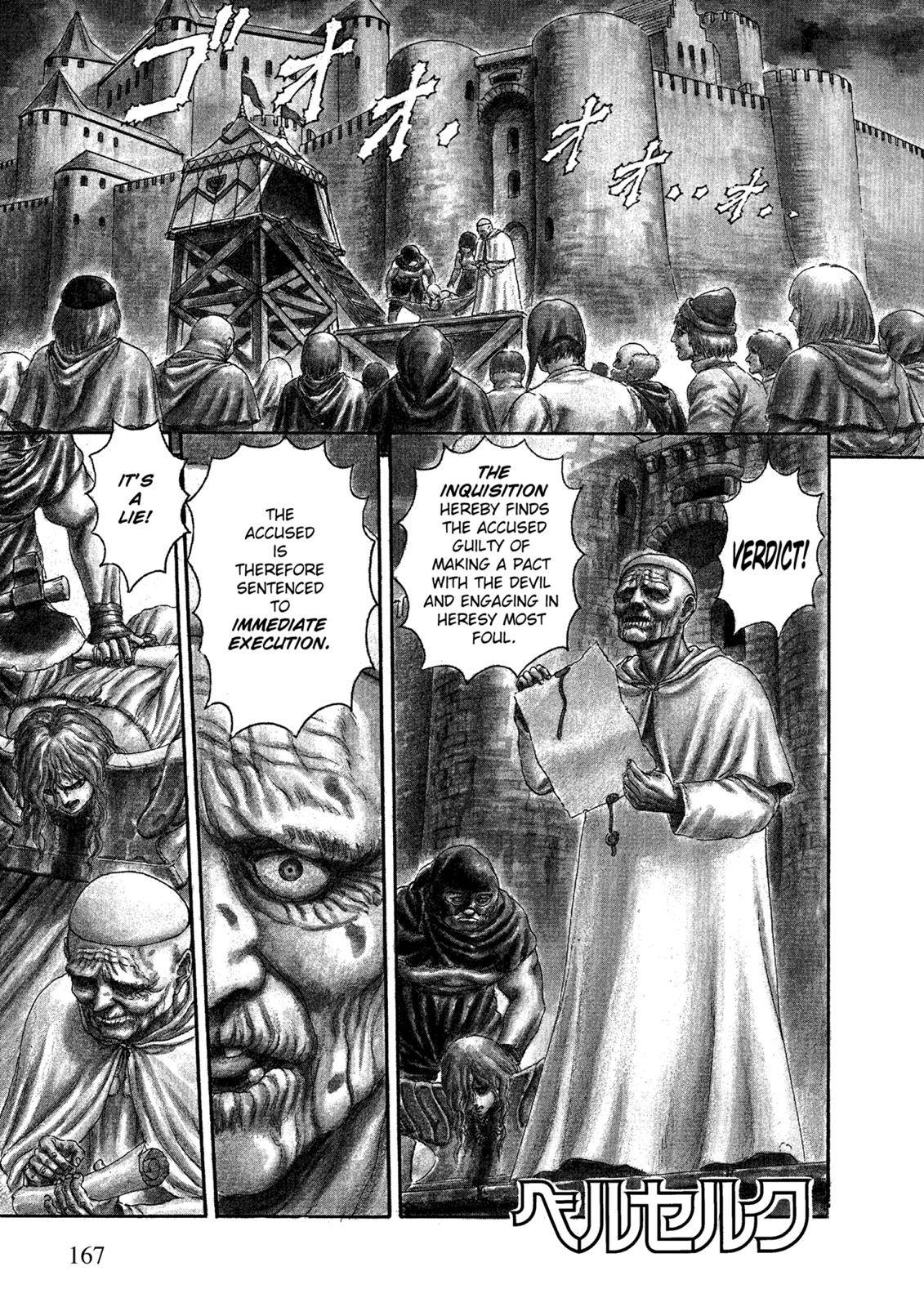 Berserk Chapter 0.03 1