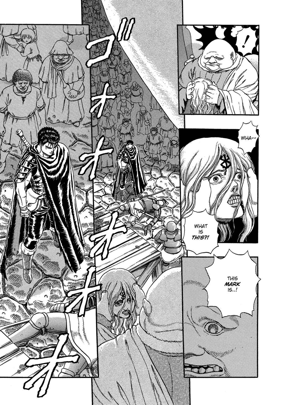 Berserk Chapter 0.03 10