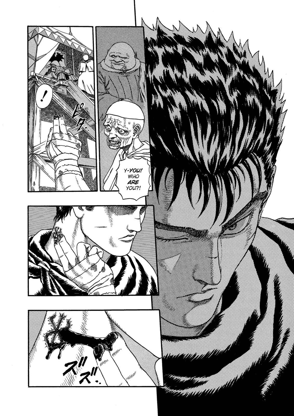 Berserk Chapter 0.03 11