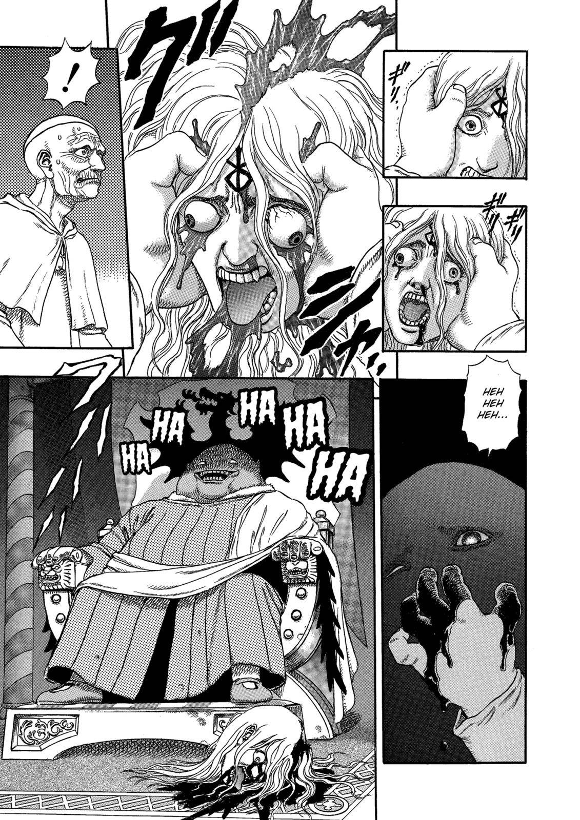 Berserk Chapter 0.03 14