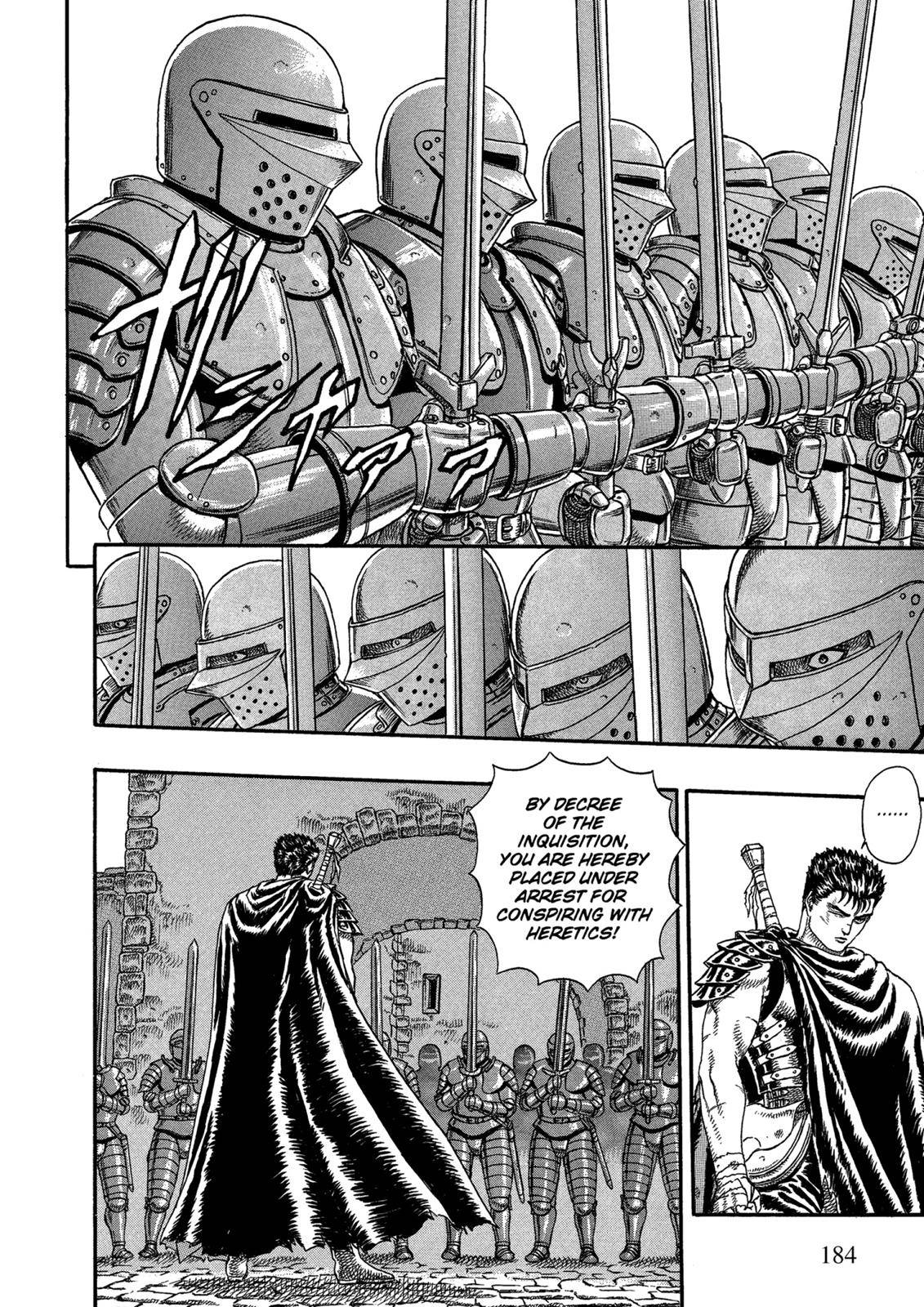 Berserk Chapter 0.03 17