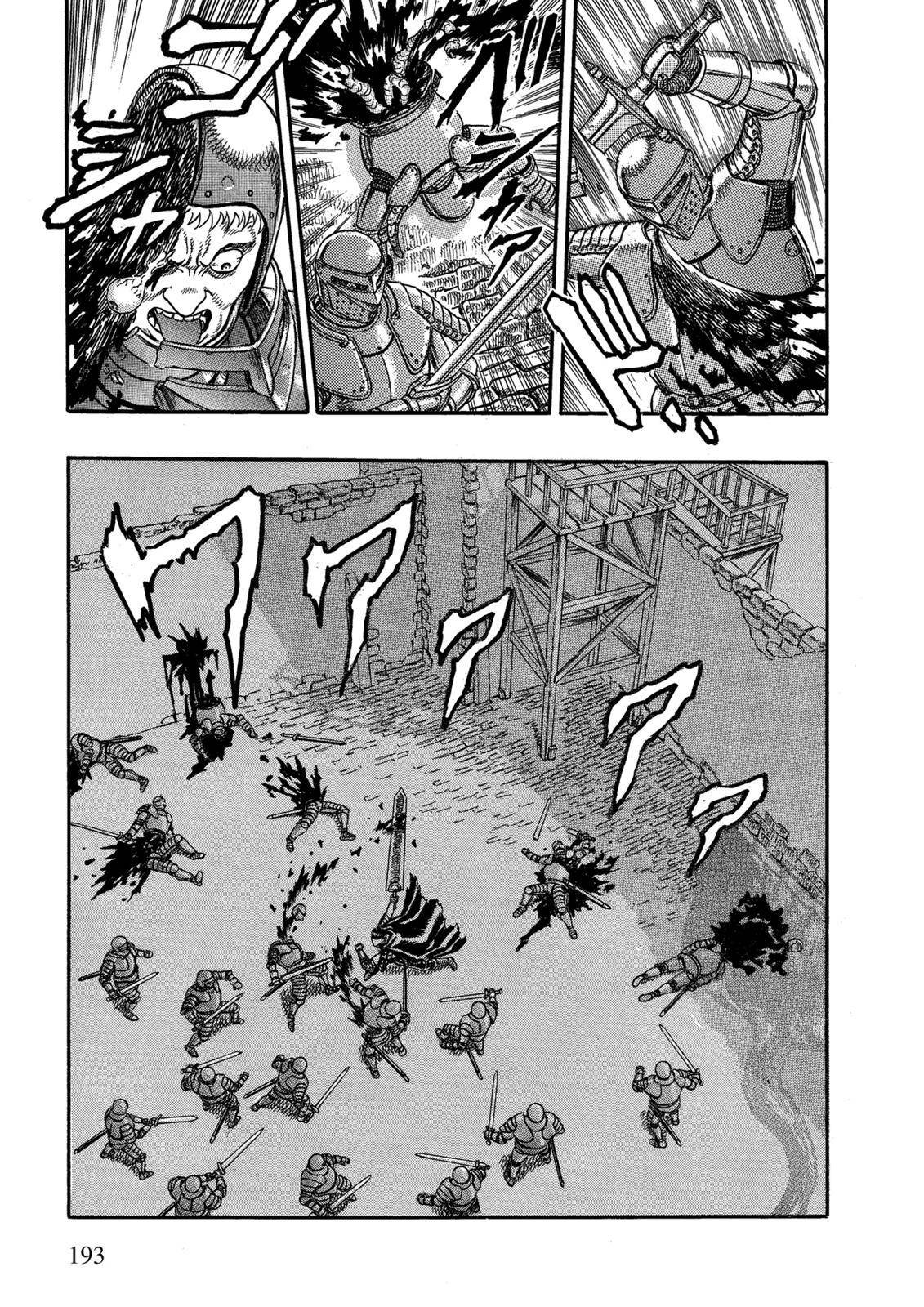 Berserk Chapter 0.03 25