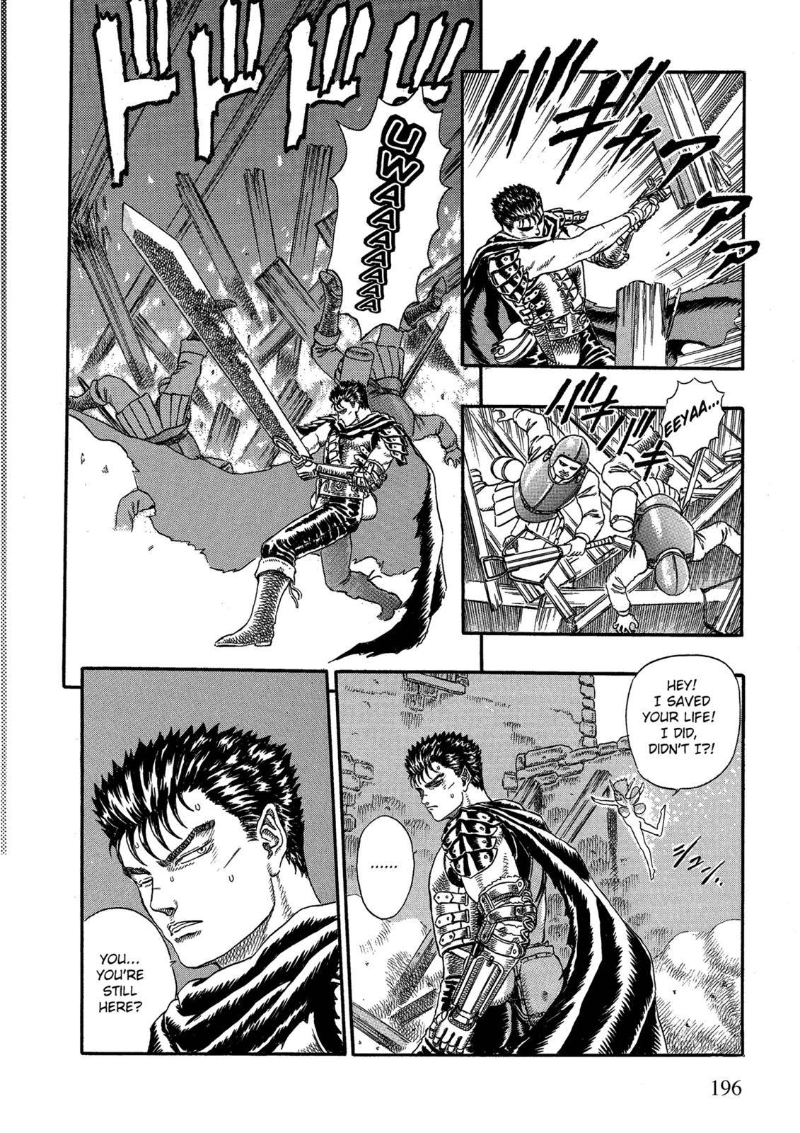 Berserk Chapter 0.03 28