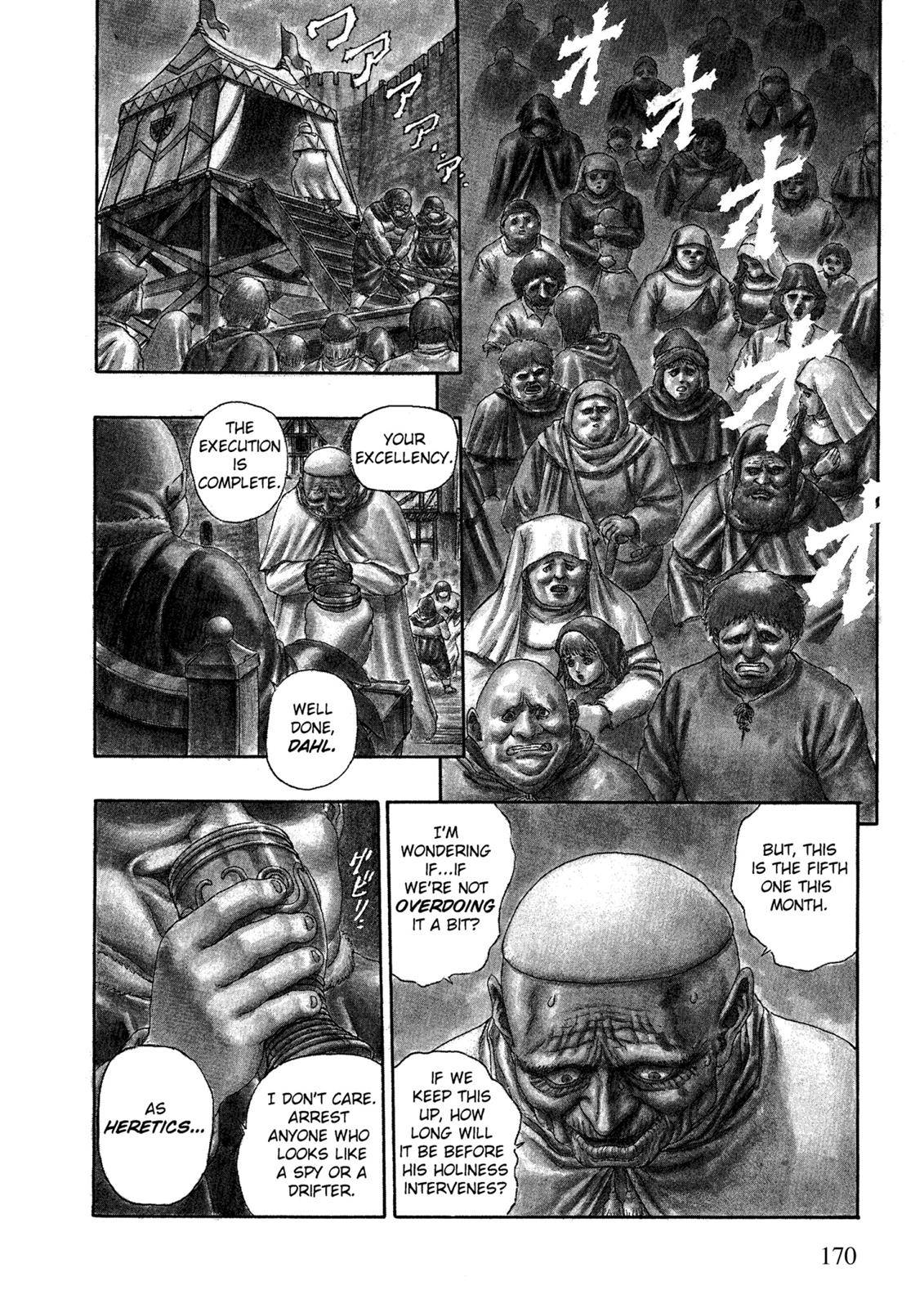Berserk Chapter 0.03 3
