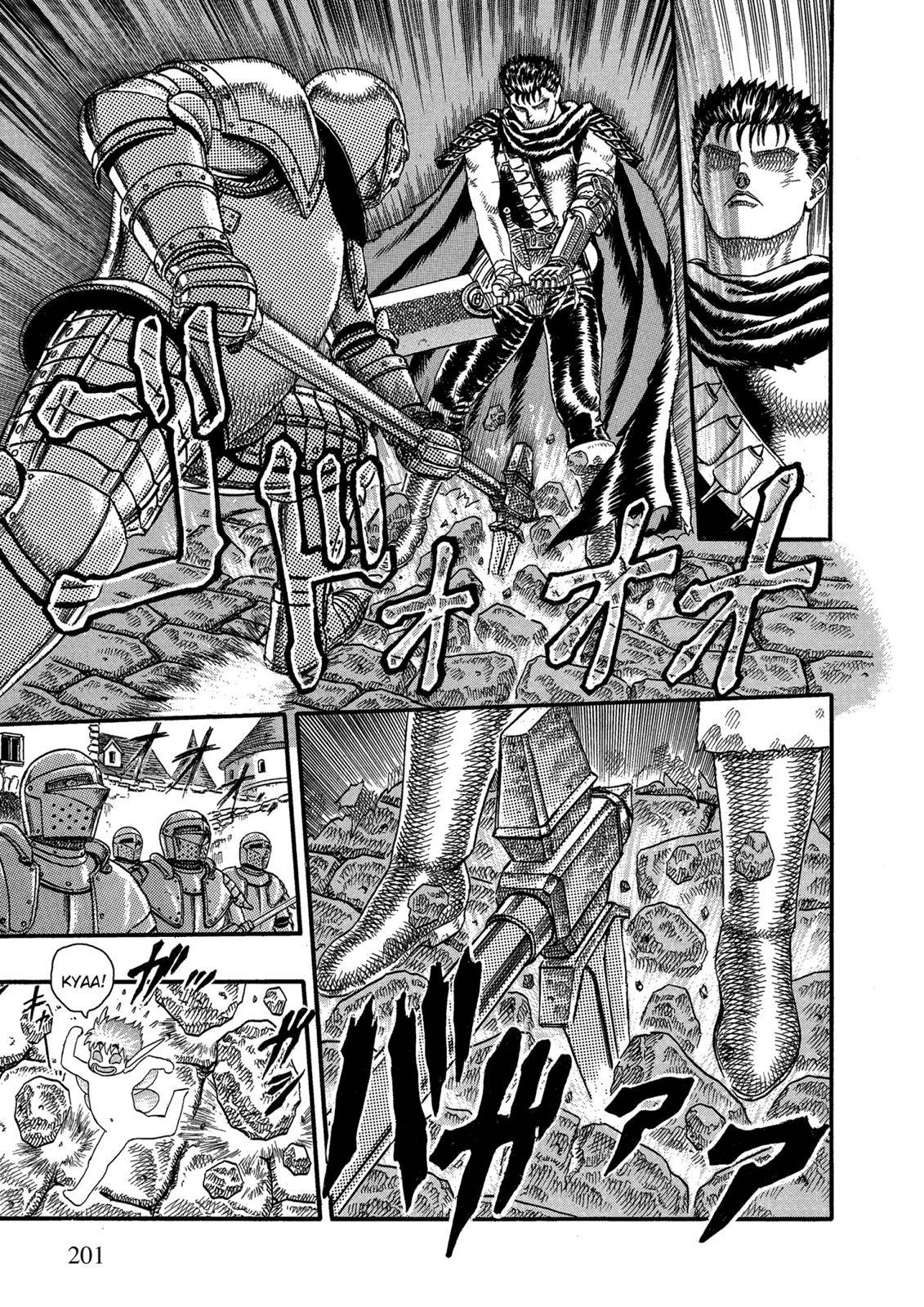 Berserk Chapter 0.03 33