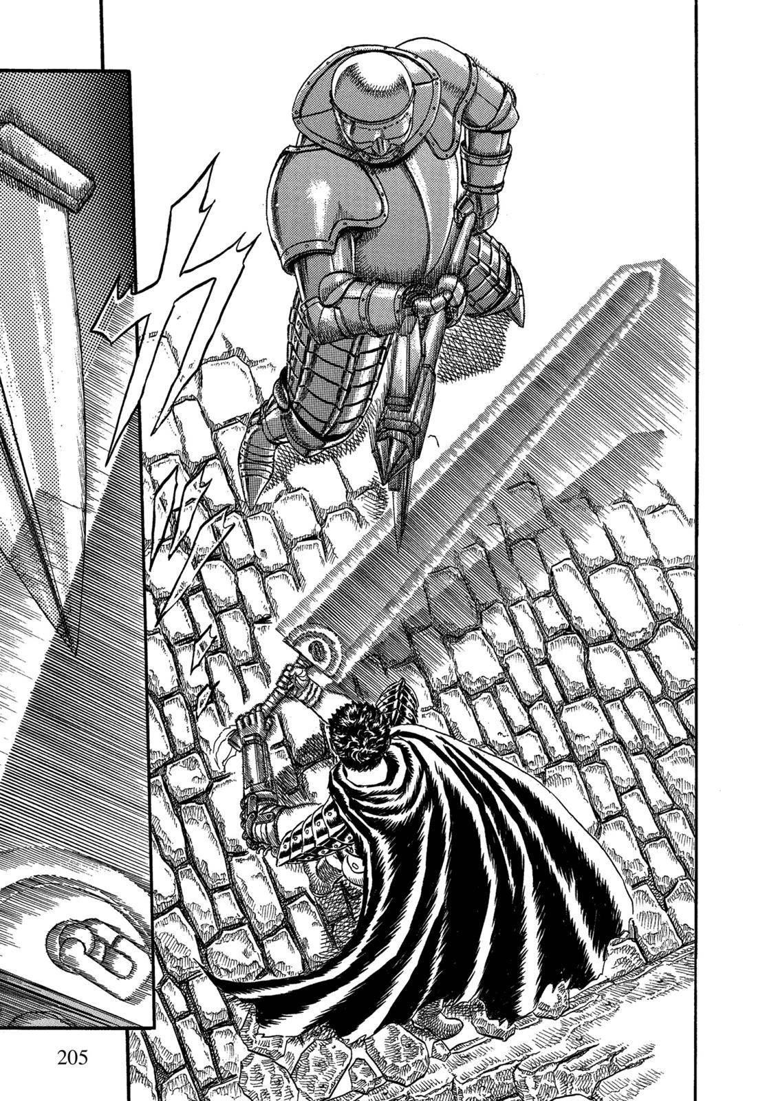 Berserk Chapter 0.03 37