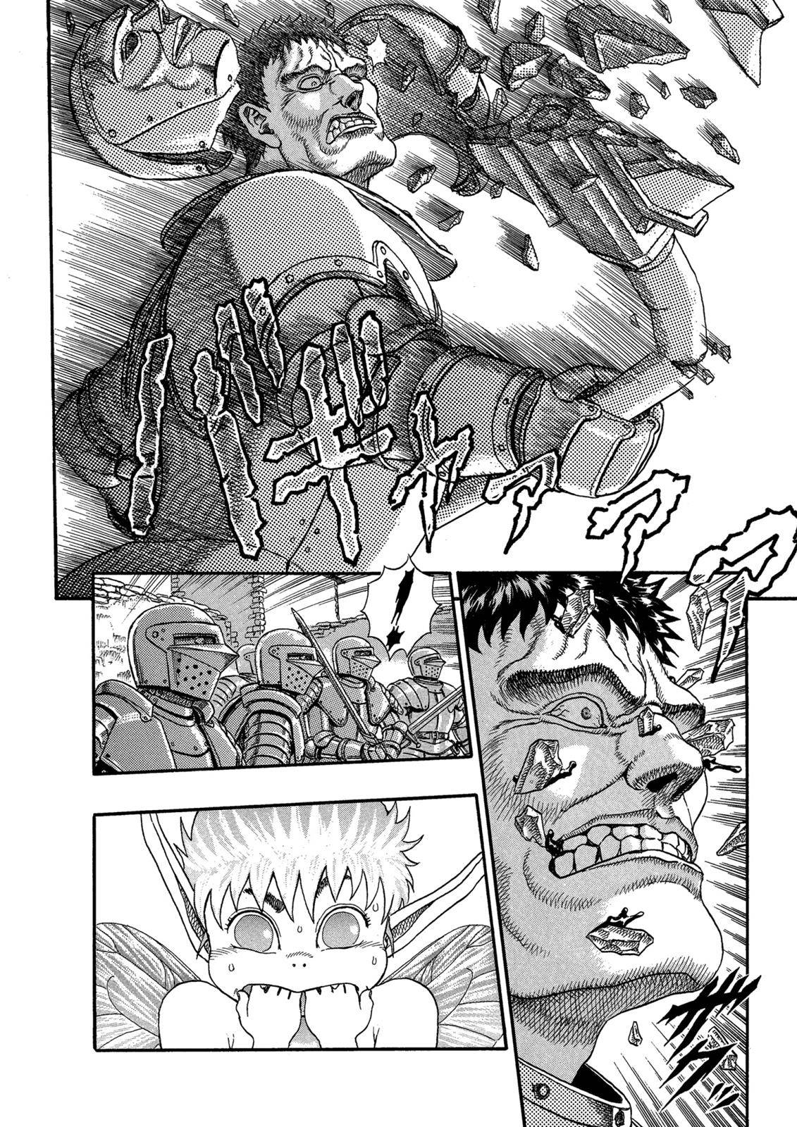 Berserk Chapter 0.03 38