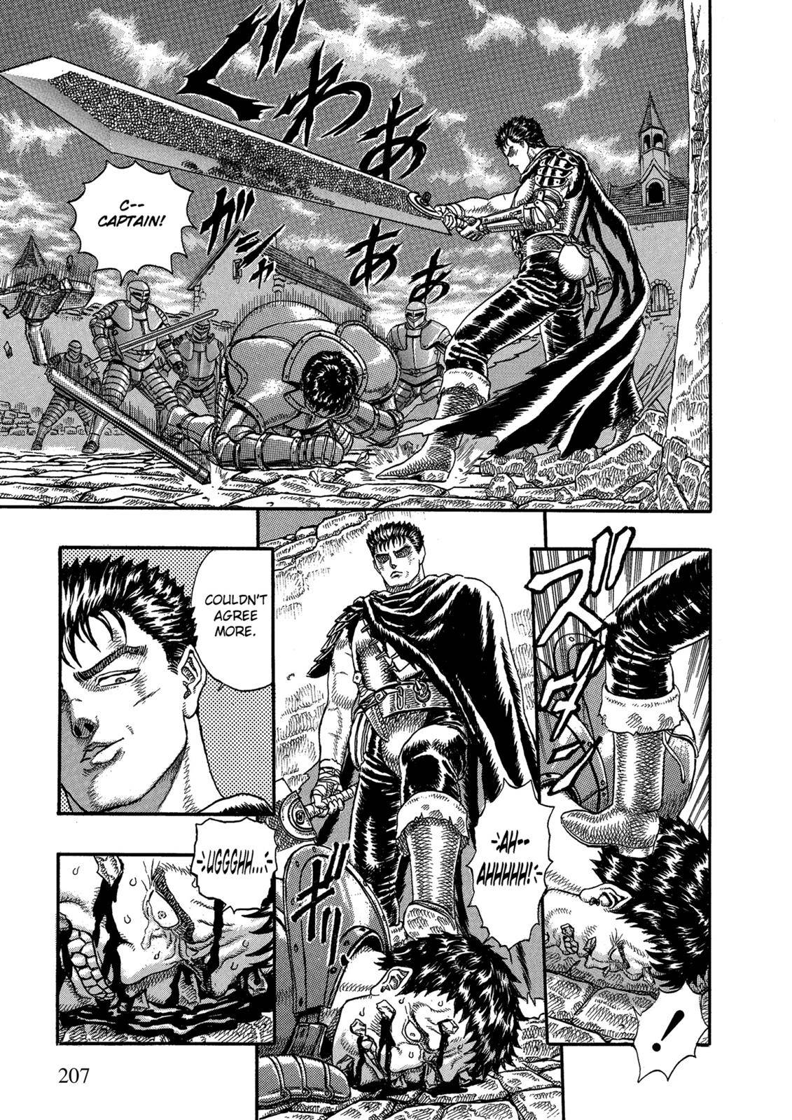 Berserk Chapter 0.03 39