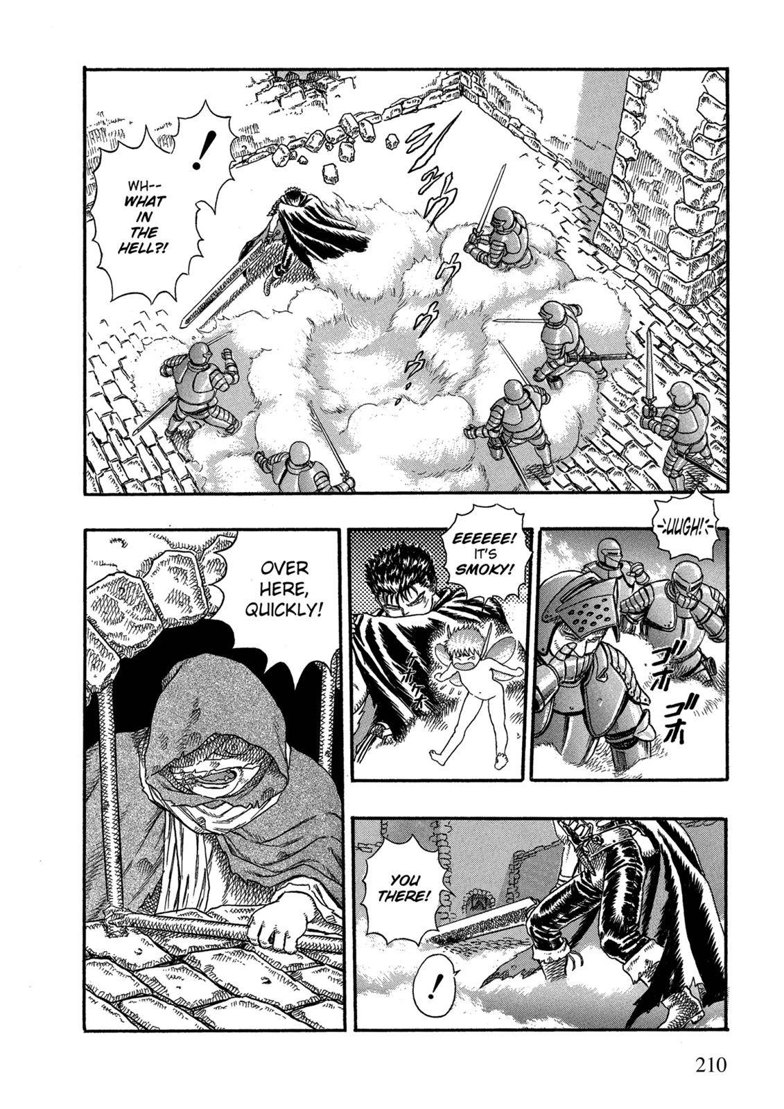 Berserk Chapter 0.03 42