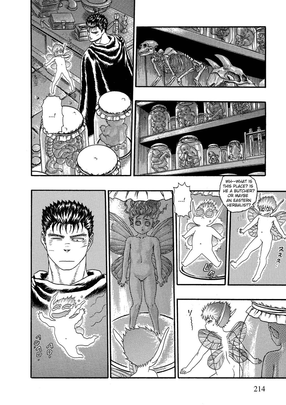 Berserk Chapter 0.03 46